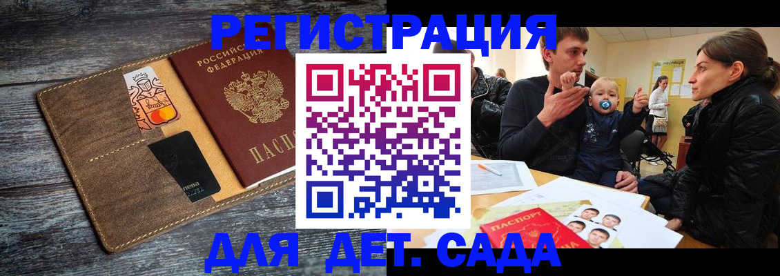 форма 3 в Алапаевске